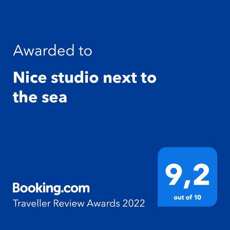 Nice Studio Next To The Sea Афины Экстерьер фото